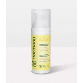 Baume intensif ultra nourrissant CBD 25mg 50ml Harmony Baume intensif ultra nourrissant CBD 25mg 50ml Harmony