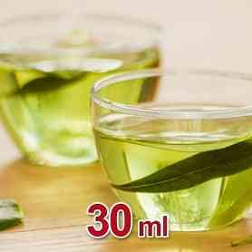 Arôme Tisane verveine