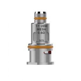 Résistance Orion II Pro 0.6 ohm LVE