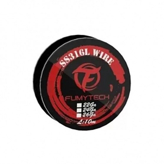 Fil résistif SS316L Wire 24GA 10m Fumytech Fil résistif SS316L Wire 24GA 10m Fumytech