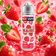 E-liquide Fraise 50ml