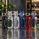 Kit Aegis Solo 2 S100 et Z Subohm - Geek Vape