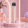 Kit Trine SE - Innokin